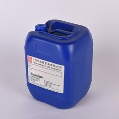 DY2300油性分散剂